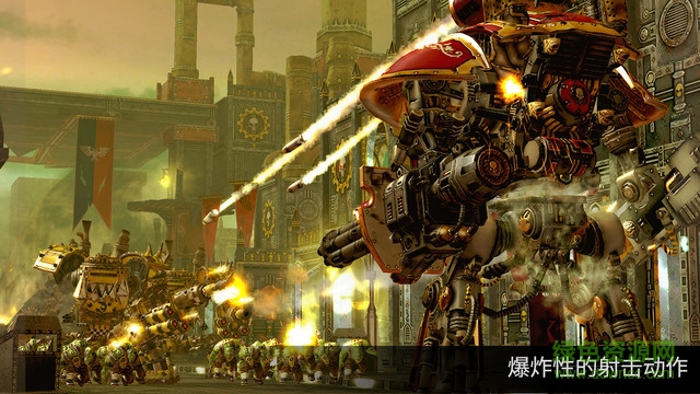 Warhammer 40,000: Freeblade