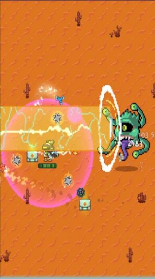 地球不屈 地球不屈