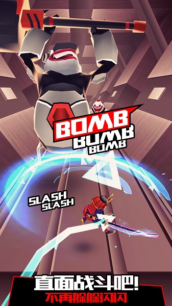 战斗少女跑酷下载官方版 战斗少女跑酷下载官方版