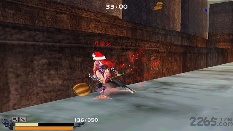 流星蝴蝶劍手機版