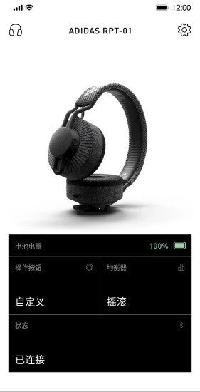 阿迪達斯headphones手機版 阿迪達斯headphones手機版