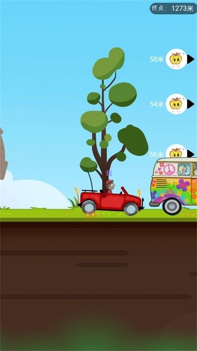 登山赛车2Gan-A.7官方安卓版