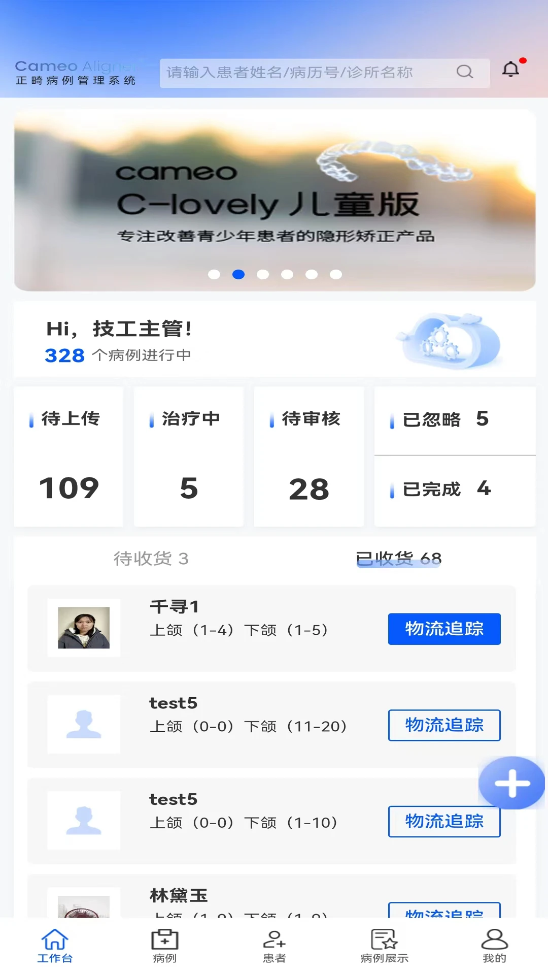 alightmotion绿色版本官网最新版