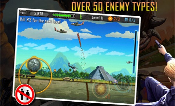 外星战虫 外星战虫