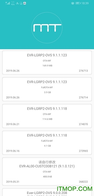 Firmware Finder for Huawei
