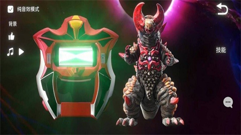 捷德升华器无广告app