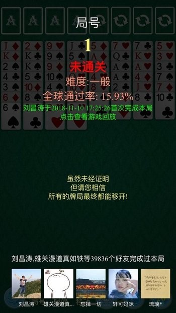 freeok追剧也很ok安卓版 freeok追剧也很ok安卓版