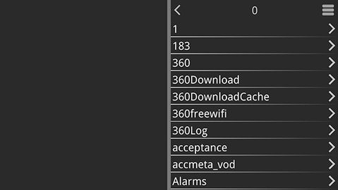 吉里吉里2模擬器1.6.9軟件 吉里吉里2模擬器1.6.9軟件