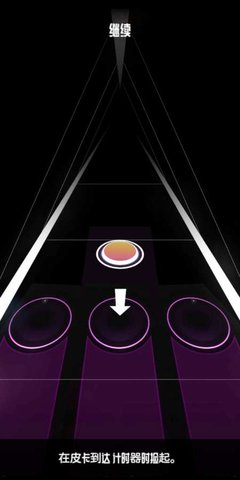 vicineko史莱姆大战链接手机官网版最新下载