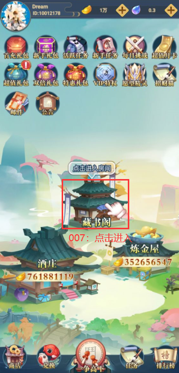 極限法則 極限法則