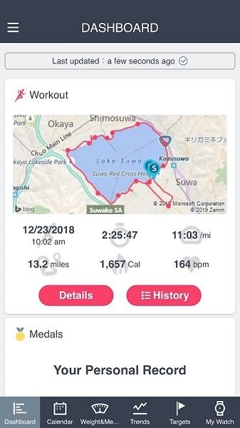 epson打印機驅動