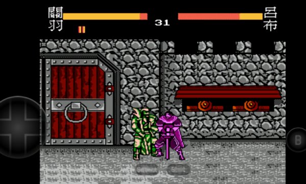 三国志群雄争霸手机版