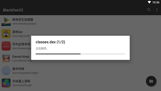 blacksouls冷狐直装版安卓免费 blacksouls冷狐直装版安卓免费