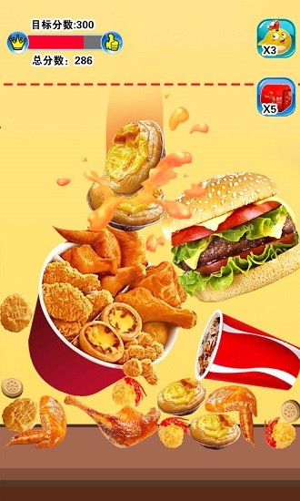 合成全家桶 合成全家桶