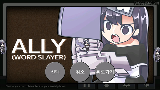 petdesigner桌宠 最新版v1.0.6