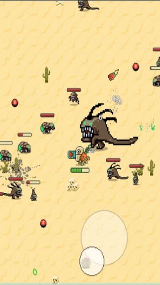 地球不屈 地球不屈