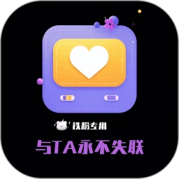 鐵粉空間網頁版登錄入口app