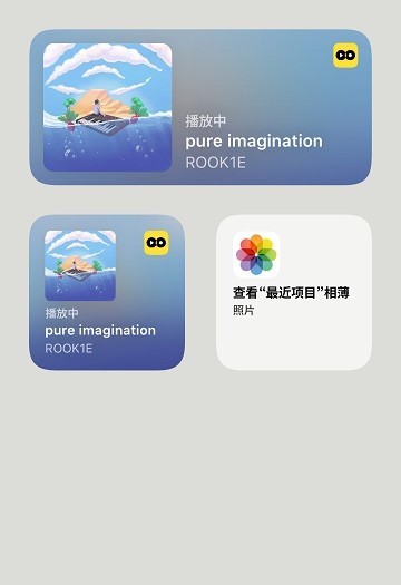 os小组件 安卓版v1.2