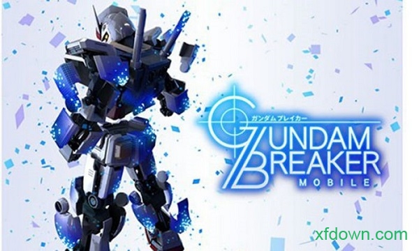 高達(dá)創(chuàng)世記