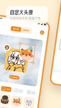 拷贝漫画正版入口2025最新版 拷贝漫画正版入口2025最新版