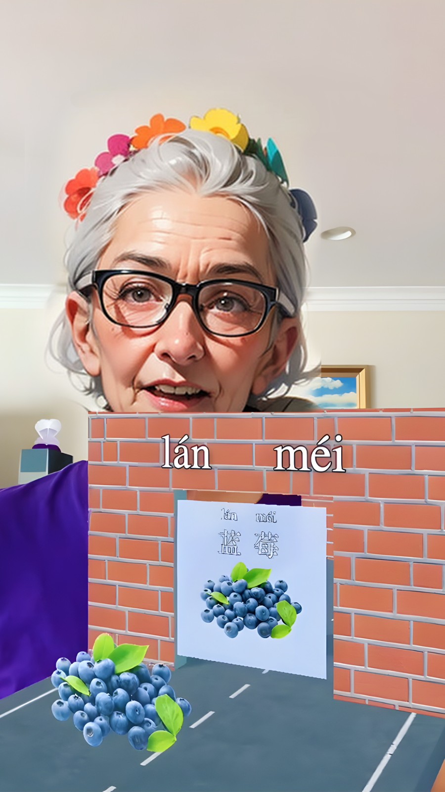 墙来了跑酷游戏