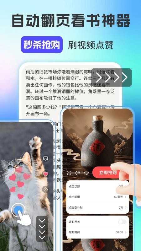 CliCli动漫官网官方入口网页版app CliCli动漫官网官方入口网页版app