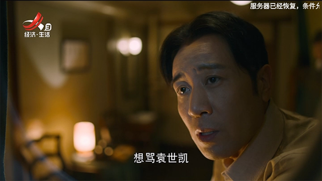 星火電視tv海外版官方入口官網(wǎng)版