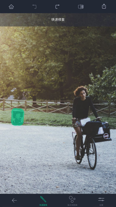 TouchRetouch安卓版下载 TouchRetouch安卓版下载