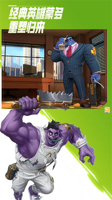 英雄聯盟登錄失敗 英雄聯盟登錄失敗