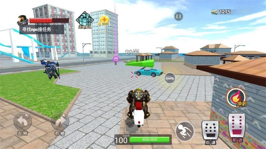 AI山海经机甲世界 AI山海经机甲世界