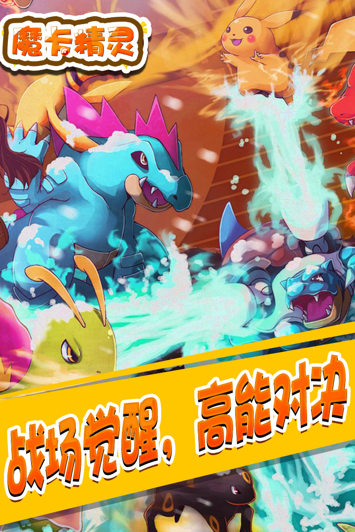 博雅宜賓麻將 博雅宜賓麻將