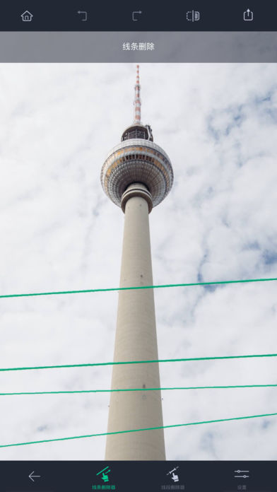 TouchRetouch安卓版下载 TouchRetouch安卓版下载