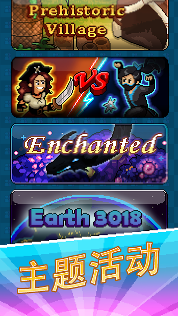 PewDiePie: Tuber Simulator