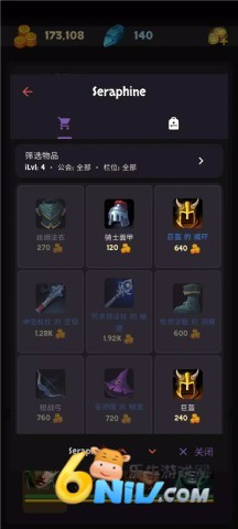 安多觉醒:地牢冒险 安多觉醒:地牢冒险