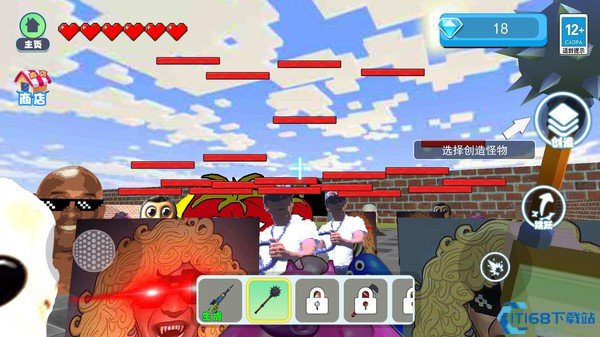 盖瑞模组逃离纸片人 盖瑞模组逃离纸片人