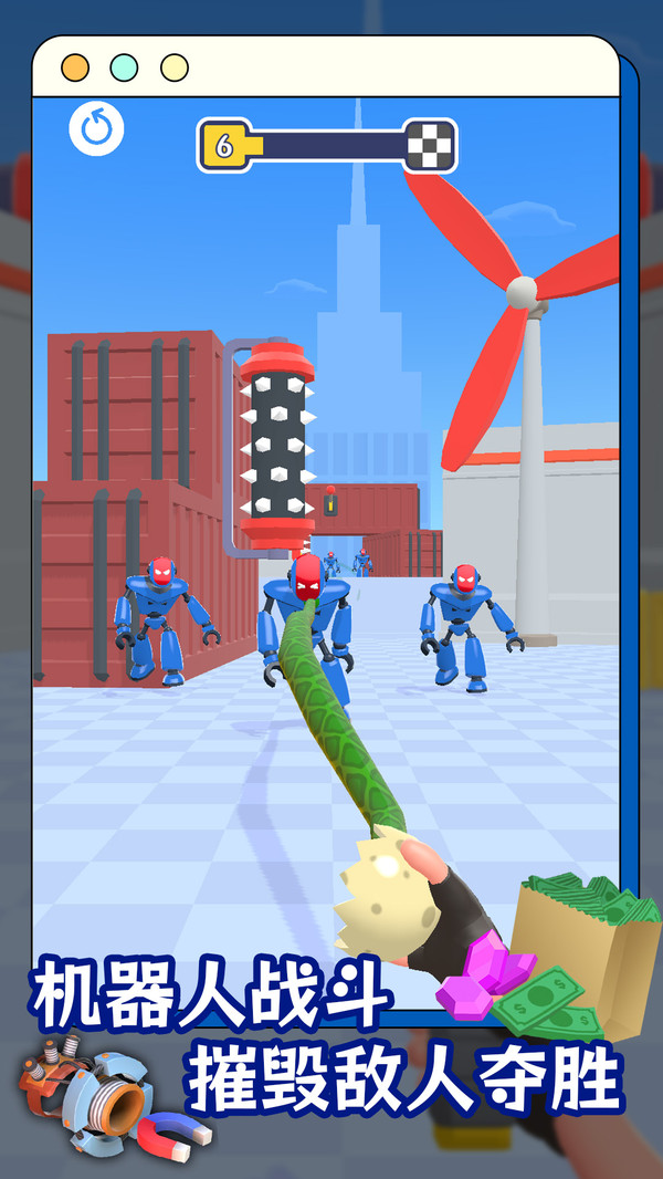 射手給點力 射手給點力