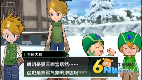 數碼寶貝小游戲官網最新版2026