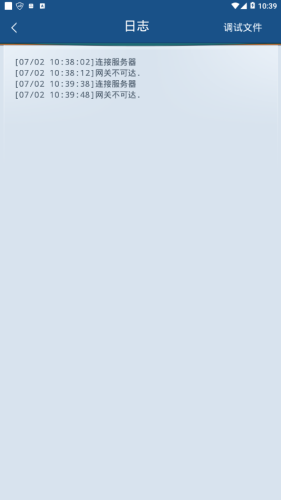 trustwallet官網版.國內版1.0.下.trust官網版.中國安卓免費下載