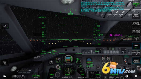 rfs模拟飞行pro rfs模拟飞行pro