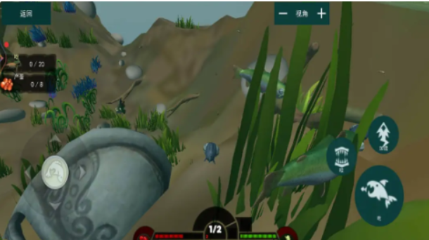 海底饑餓大獵殺