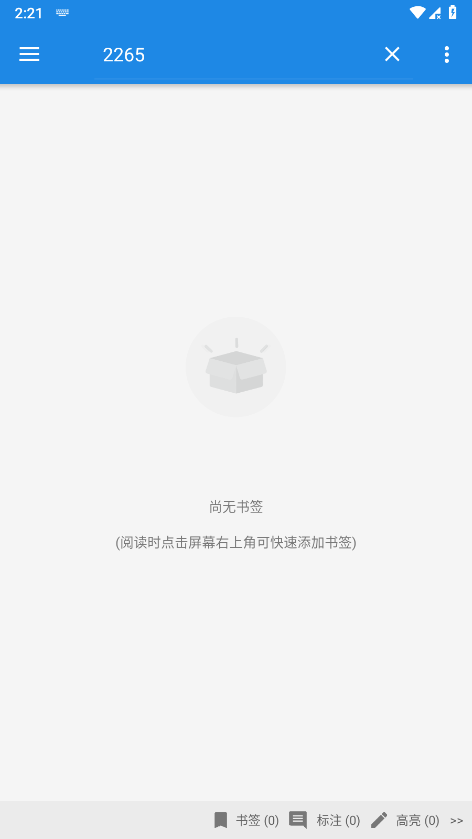 mooncell官網(wǎng)入口最新版