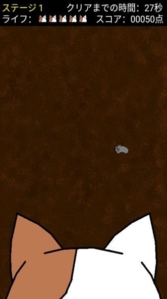 像素埃及猫游戏最新手机版 像素埃及猫游戏最新手机版