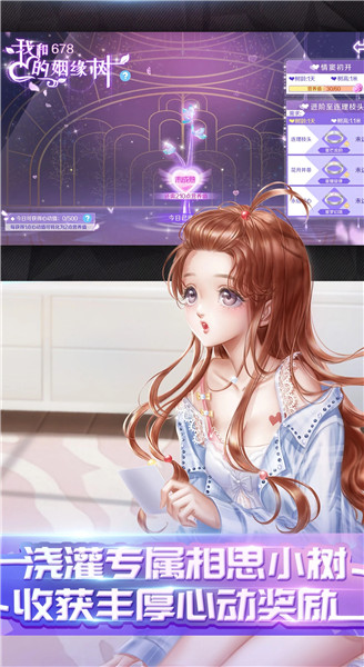 qq炫舞2辅助最新版 qq炫舞2辅助最新版