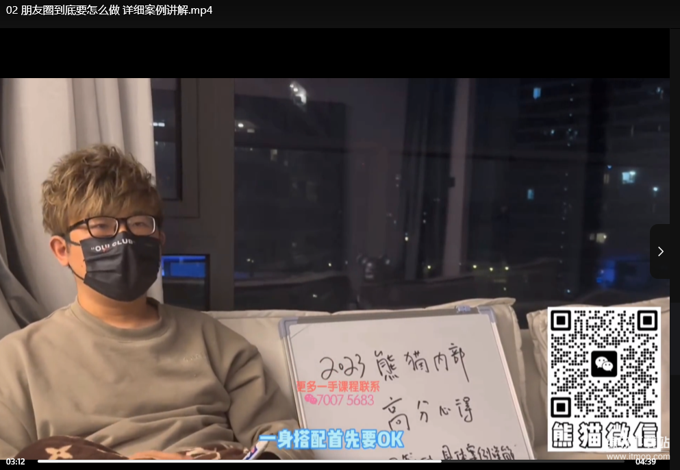 節奏大師免費手機版 節奏大師免費手機版