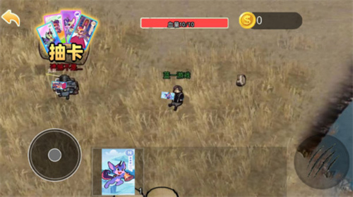 地铁逃生安装教程 地铁逃生安装教程