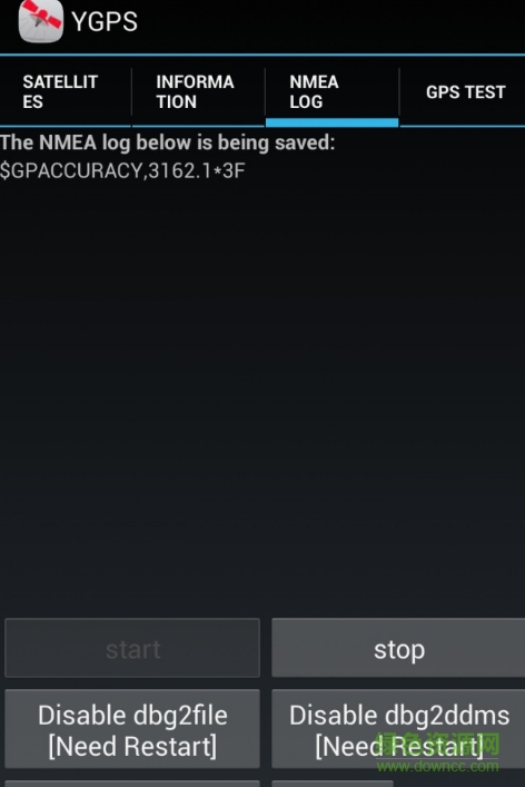 Ygps软件官方正版手机