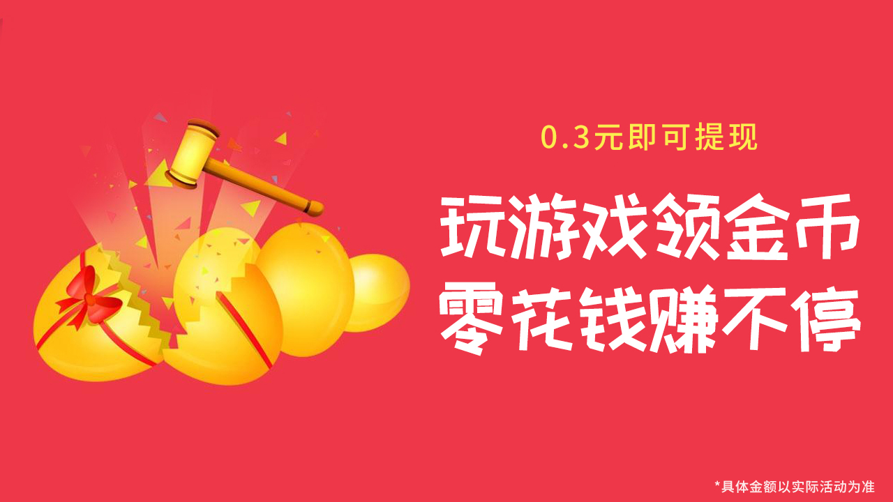 成語接龍 成語接龍