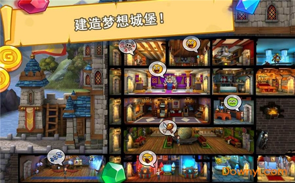 喧闹的城堡最新版本