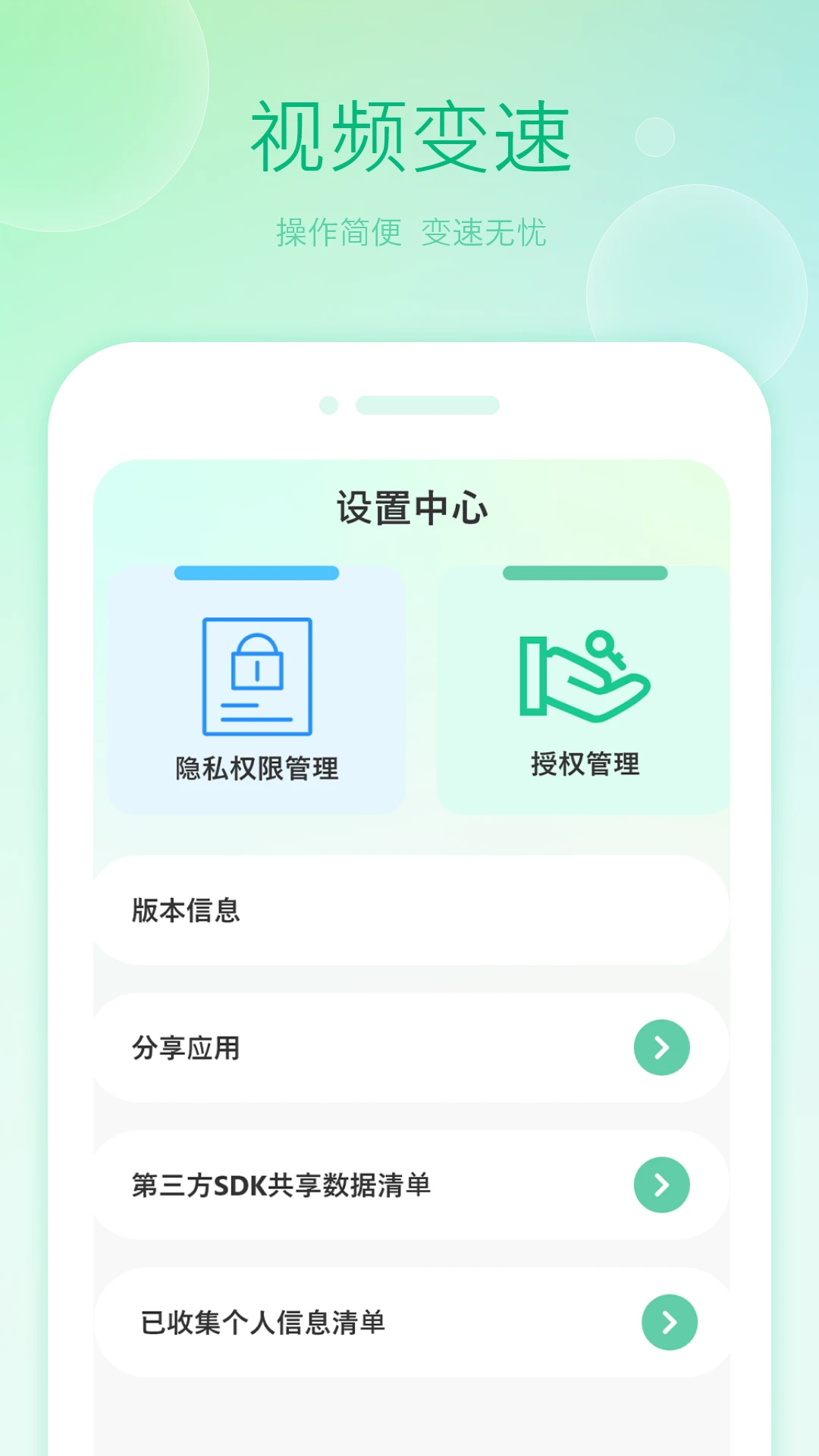 播放器免費(fèi) 播放器免費(fèi)