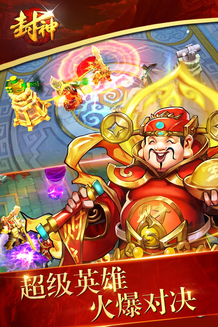 q9電玩官網版手機官網版最新 q9電玩官網版手機官網版最新